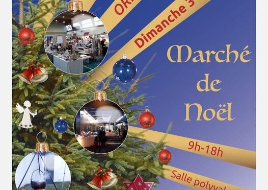 PROCHAINES DATES À RETENIR